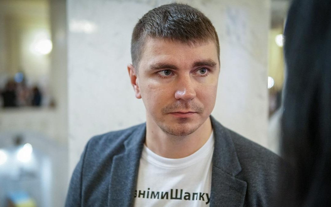 Нардеп-автор 6 тис. правок до «антиколомойського» закону висунув свій ультиматум владі