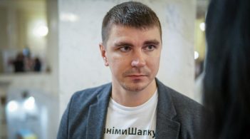 Нардеп-автор 6 тис. правок до «антиколомойського» закону висунув свій ультиматум владі