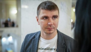 Нардеп-автор 6 тис. правок до «антиколомойського» закону висунув свій ультиматум владі
