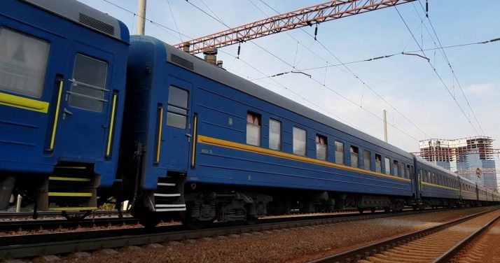 «Укрзалізниця» пропонує віртуальний рейс, поки справжні потяги не запустили