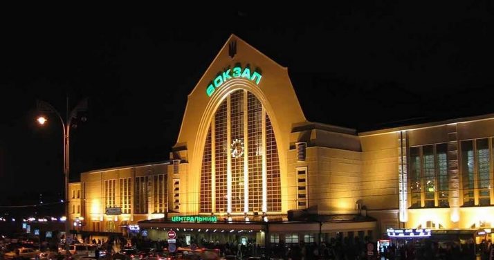 «Укрзалізниця» створить окрему компанію для управління вокзалами