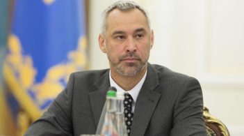 Проти ексгенпрокурора Рябошапки відкрили кримінальне провадження