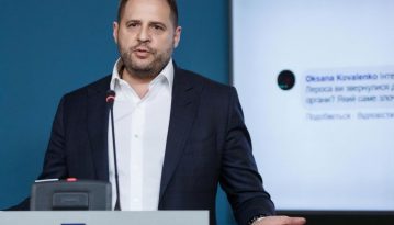 Єрмак: Україна хоче завершити війну на Донбасі цього року. Якщо не вийде, є план «Б»