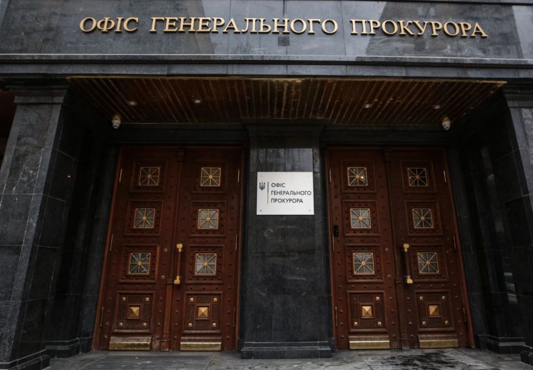 Офіс генпрокурора зобов’язали відкрити справу про держзраду депутатів ОПЗЖ, які їздили до Путіна