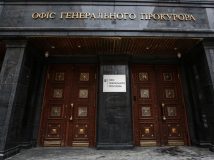 Офіс генпрокурора зобов’язали відкрити справу про держзраду депутатів ОПЗЖ, які їздили до Путіна