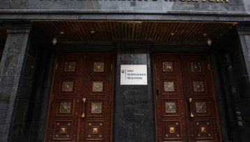 Офіс генпрокурора зобов’язали відкрити справу про держзраду депутатів ОПЗЖ, які їздили до Путіна