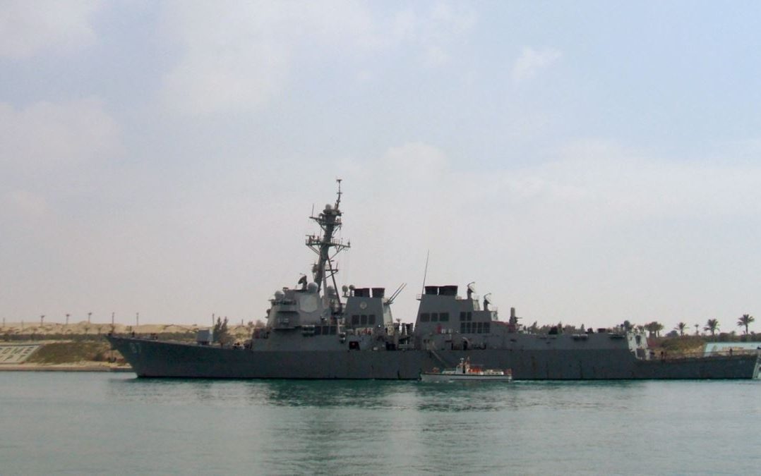 ВМС США вперше за понад 30 років увійшли в Баренцове море