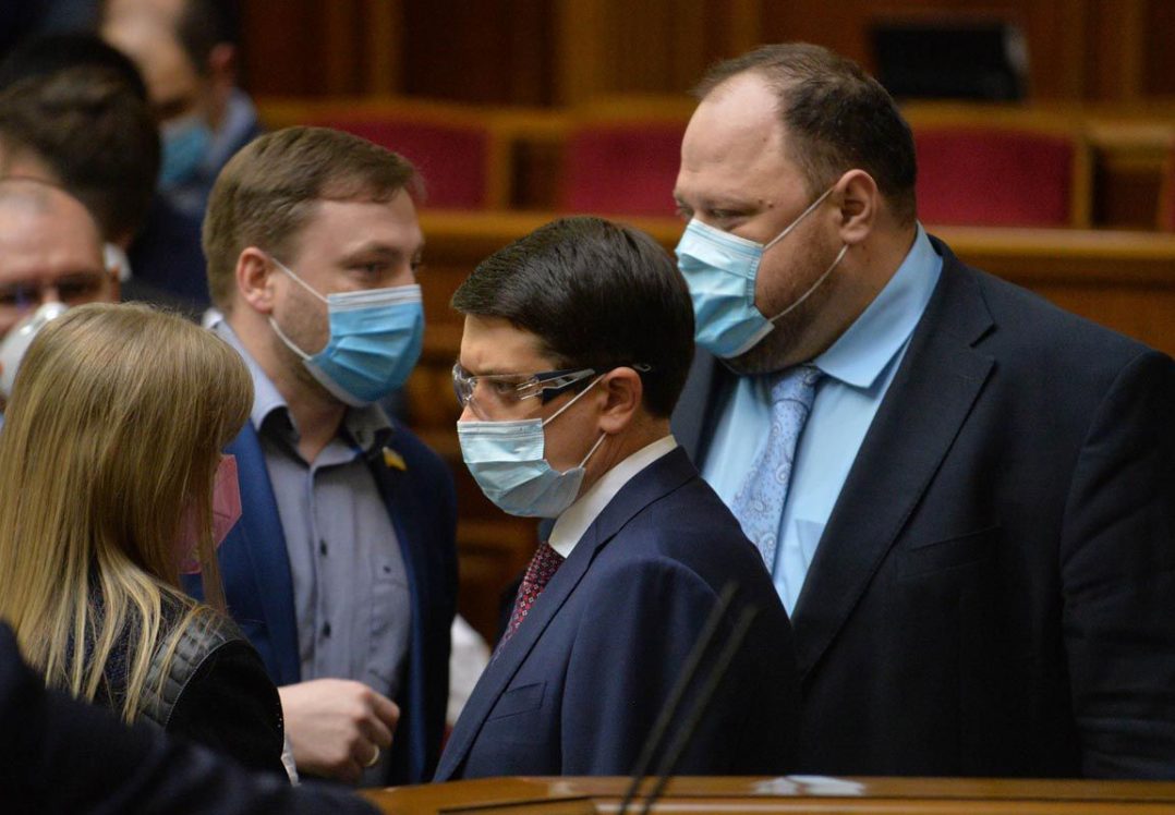 Верховна Рада ухвалила «антиколомойський» закон