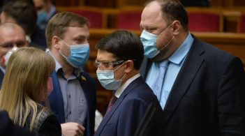 Верховна Рада ухвалила «антиколомойський» закон