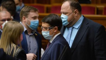 Верховна Рада ухвалила «антиколомойський» закон