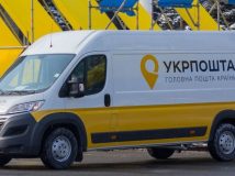 Укрпошта запустила маркетплейс з 10 млн товарів та безплатною доставкою