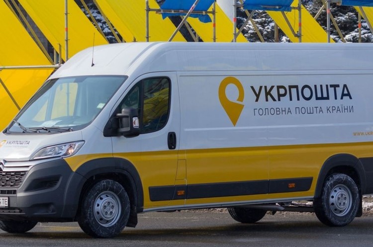 Укрпошта запустила маркетплейс з 10 млн товарів та безплатною доставкою