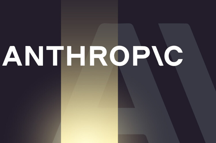 Anthropic готується до історичного IPO з оцінкою $2 трильйони