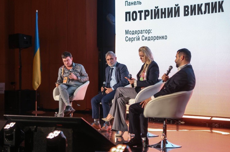 Україна пропонує спільні промислові кластери з ЄС для розвитку виробництва