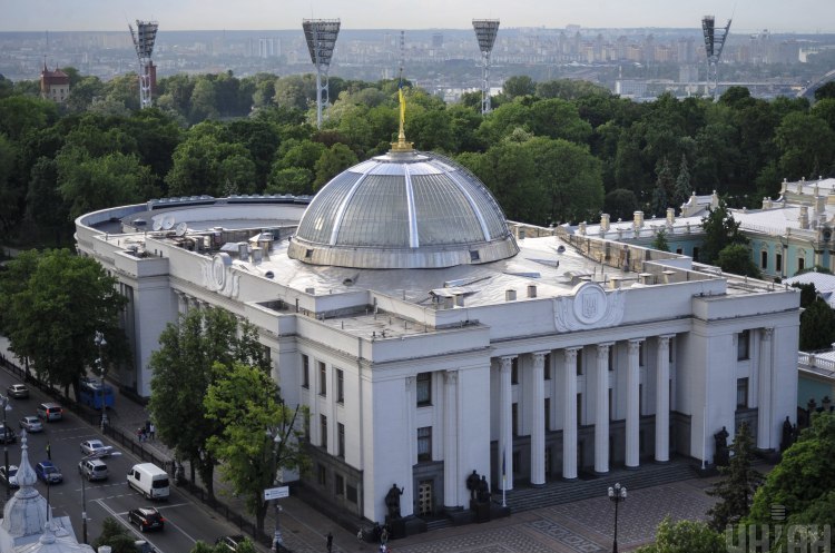 Парламент схвалив реформу системи гарантування вкладів