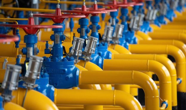 «Газорозподільні мережі України» запроваджують персональних менеджерів для бізнесу