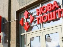 NOVA планує придбати БТА Банк для розвитку NovaPay