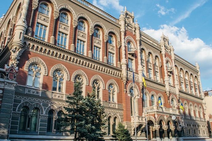 Пишний не подавав заяву про відставку – НБУ спростував чутки