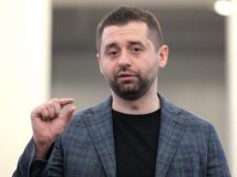 Генпрокуратура передала НАБУ матеріали про Арахамія у справі про хабарі депутатам