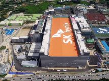 SK Hynix повідомила про рекордні прибутки та анонсувала виплати акціонерам