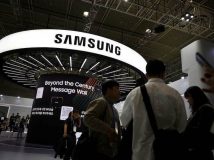 Samsung вкладає понад $60 млрд у розвиток ШІ-чипів, акції впали на 4%