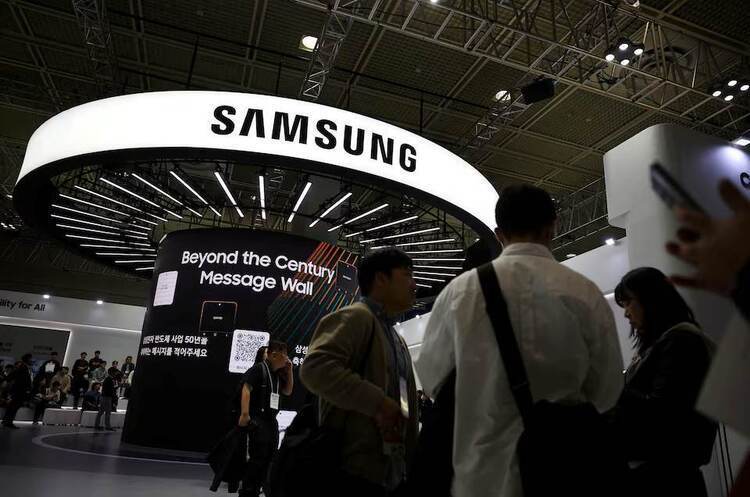 Samsung вкладає понад $60 млрд у розвиток ШІ-чипів, акції впали на 4%