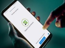 ПриватБанк інтегрував Open Banking у своєму мобільному застосунку