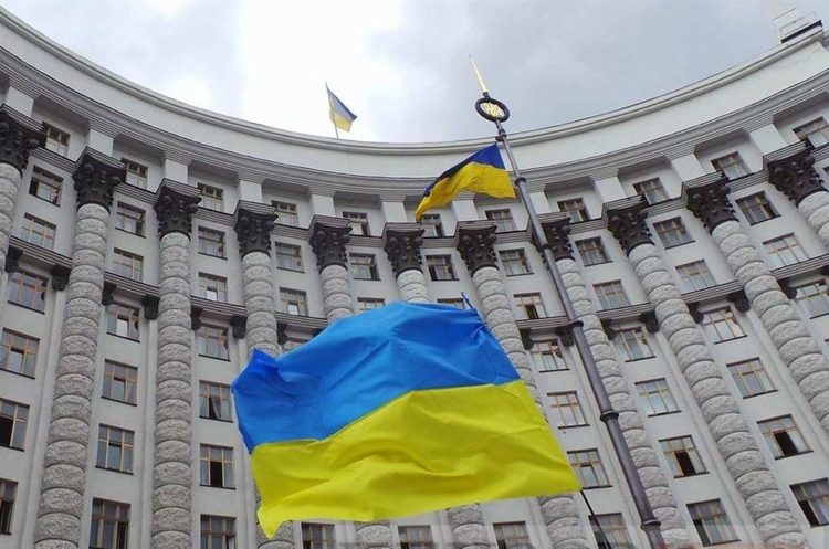 Уряд провів ротацію у кадровому складі міністерств і відомств