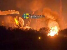 Дронами атаковано хімічний завод у Тульській області рф
