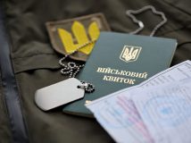 Порушення військового обліку можуть позбавити статусу критично важливих підприємств