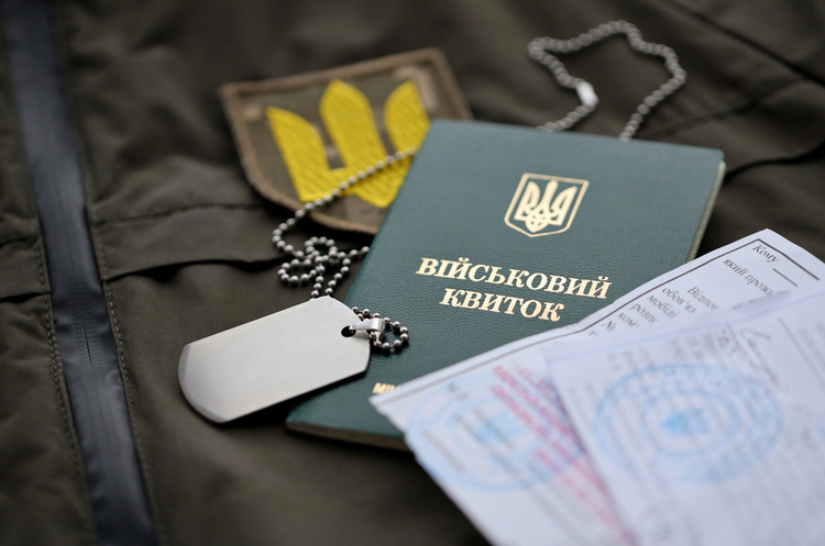 Порушення військового обліку можуть позбавити статусу критично важливих підприємств